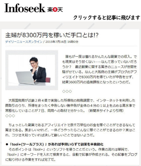 subimg03