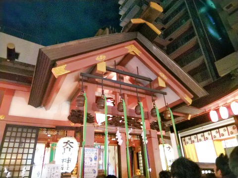 2019.11.20 練馬・大鳥神社・酉の市 (1)