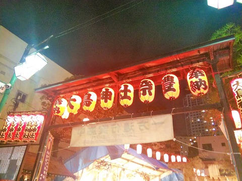 2019.11.20 練馬・大鳥神社・酉の市 (3)