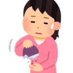 物価高に負けない!副収入で生活にちょっとした余裕を