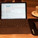 【toolプラス】集中して記事を作る時はやっぱりカフェへ!