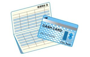 「toolプラス」在宅ワーカーの給料日＆銀行まわり日