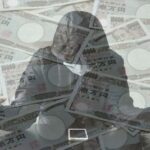 【当たり前】 “すぐ稼げる” は危険ワード!ネットビジネス詐欺にご注意!