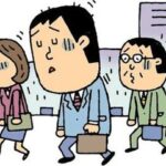 世の中、不景気??副業への関心が高まってる??