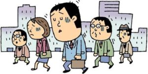 世の中、不景気??副業への関心が高まってる??