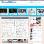 【「toolプラス」成功事例】月間200万PVを稼ぐ「toolプラス」ユーザー◆経験1年半