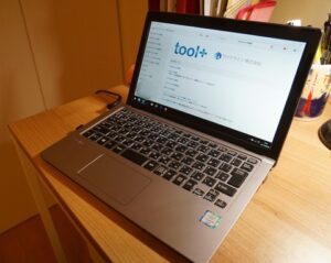 もう一台のPCにも「toolプラス」をインストール