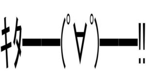 とても嬉しいコメント【「toolプラス」ユーザー(経験半年)から】