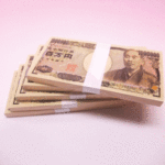 そう言えば稼げてるの??(Google AdSenseからの入金の事について…)  ◆サイドライン「toolプラス」