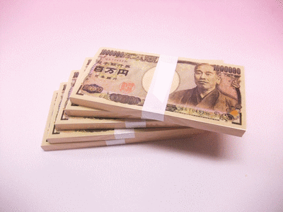 そう言えば稼げてるの？？(Google AdSenseからの入金の事について…)  ◆サイドライン「toolプラス」