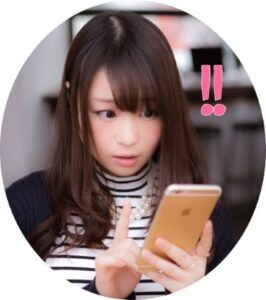 「まとめブログ」は実際どれくらい稼げるの？？【「toolプラス」のサイドライン株式会社さん検証レポート】