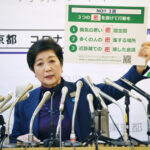 【toolプラス】社会不安から在宅副業に注目が集まっている…。