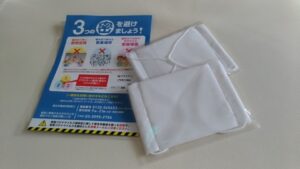 【toolプラス】成功する人、失敗する人・・・