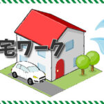 在宅ワーカーの脅威的な集中力とそれを可能にする猛烈なサボり(笑)