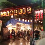 酉の市へ行ってきました!